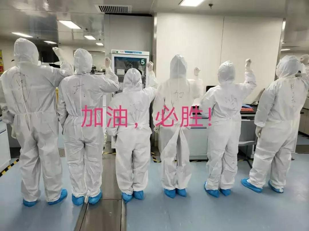 微信图片_20200214204510.jpg